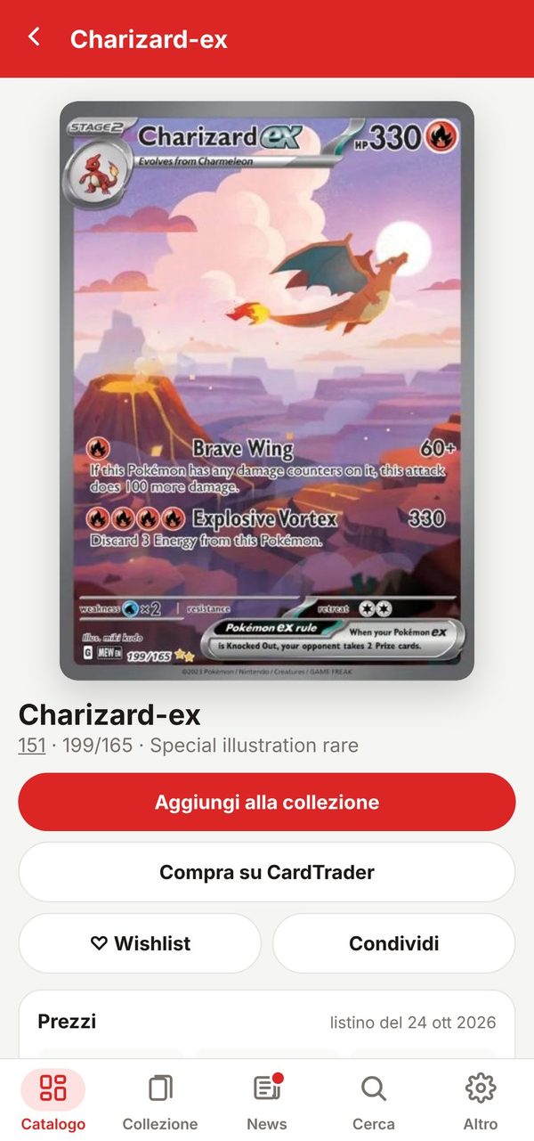 PokéLocker su Android: la scheda di una carta